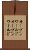 オープンワールド Scroll