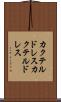 カクテルドレス Scroll