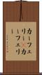 カーフェリー(P) Scroll