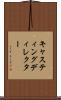 キャスティングディレクター Scroll