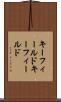 キーフィールド Scroll