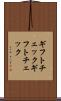 ギフトチェック Scroll