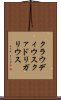 クラウディウスクァドリガリウス Scroll
