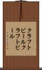 クラフトビール Scroll