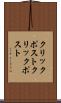 クリックポスト Scroll