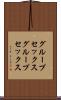 グループセックス Scroll