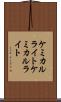 ケミカルライト Scroll