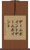 ゲームポイント Scroll