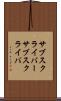 サブスクライバー Scroll