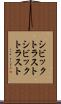 シビックトラスト Scroll