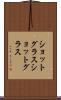 ショットグラス Scroll