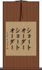 ショートオーダー Scroll