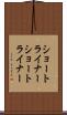 ショートライナー Scroll