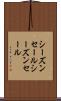 シーズンセール Scroll
