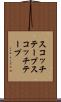 スコッチテープ Scroll