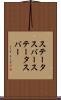 ステータスバー Scroll