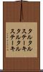 タルタルステーキ Scroll