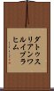 ダトゥスリアンワルイブラヒム Scroll