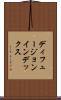 ディフュージョンインデックス Scroll