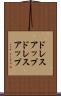 ドレスアップ Scroll