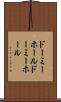 ドーミーホール Scroll