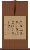 ニコニコマーク Scroll