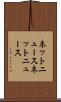 ネットニュース Scroll