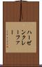 ハーゼンクレーファー Scroll