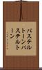 パステルトーン Scroll