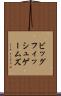 ビッグフィッシュゲームズ Scroll