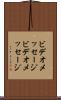 ビデオメッセージ Scroll