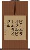 ビームライフル Scroll