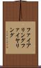 ファイアリング Scroll