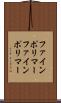 ファインポリマー Scroll