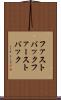 ファストバック Scroll