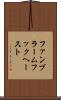ファンブラームフックヘースト Scroll