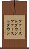ファーストダウン Scroll