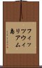 フィッツウィリアム島 Scroll
