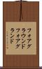 フォアグラウンド Scroll