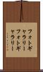 フォトギャラリー Scroll