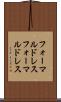 フォーマルドレス Scroll