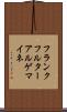 フランクフルターアルゲマイネ Scroll
