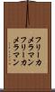 フリーカメラマン Scroll