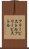フリーピストル Scroll