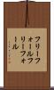 フリーフォール Scroll