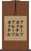 フルーツカクテル Scroll