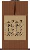 フレッシュチーズ Scroll