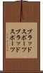 ブラッドスポーツ Scroll