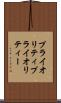 プライオリティ Scroll