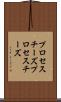 プロセスチーズ Scroll
